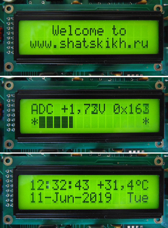 Символьный индикатор на базе HITACHI HD44780